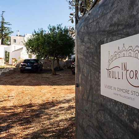 Trulli In Corte Альберобелло Екстер'єр фото